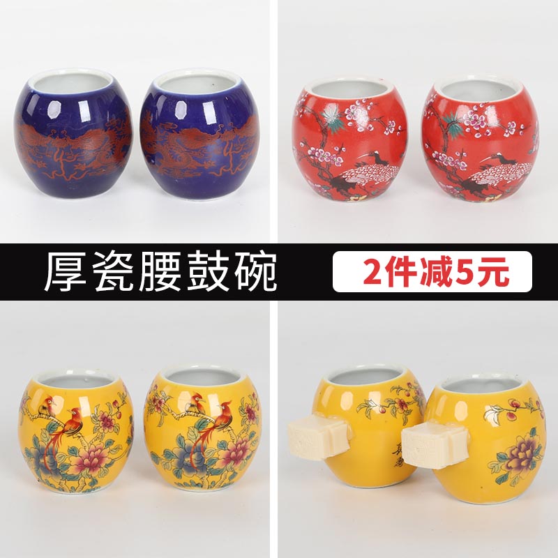 蜡嘴陶瓷鸟食罐画眉百灵陶瓷腰鼓食碗盒水杯碗鸟食杯鸟笼配件用品