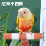 鹦鹉磨嘴魔爪棒虎皮玄凤专用磨牙用品磨砂站杆鸟笼站棍站架