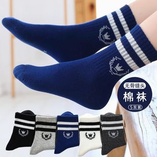 儿童袜子纯棉100%无骨男童中大童女运动全棉篮球中筒袜春秋季秋冬