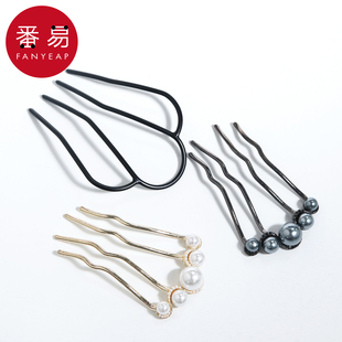 盘发钗懒人丸子头发卡固定 珍珠发簪中式 插梳 盘发B1zb551