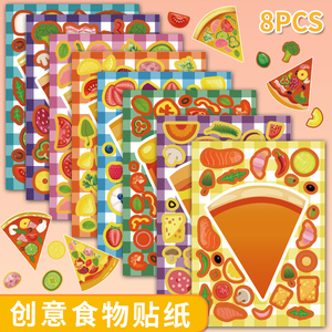 创意食物贴纸儿童diy拼图案卡通食物FOOD美味披萨益智创意粘贴画