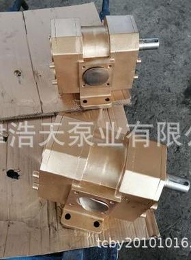 定制锡青铜齿轮泵TDTC 盐水海水 泡沫液 除冰剂 低粘度化工原料泵
