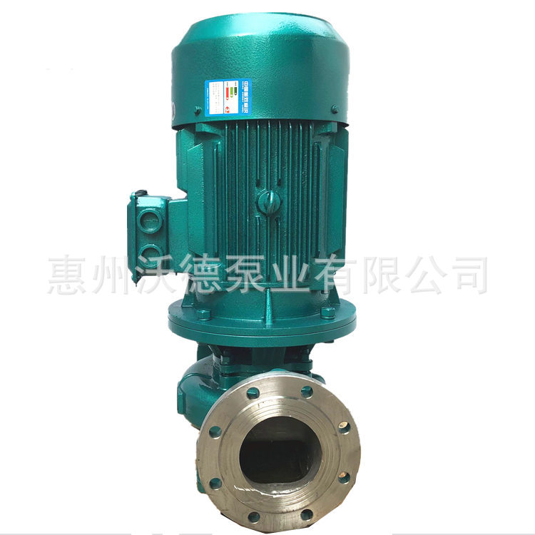 55kw不锈钢管道离心泵GDF125-250低温冷冻工业污水循环泵