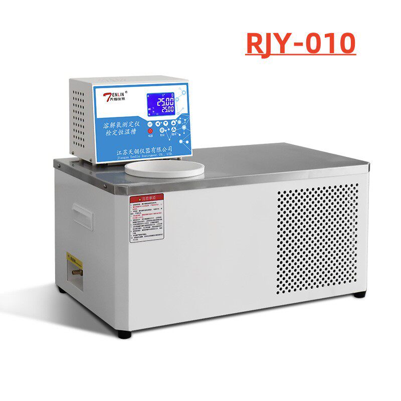 天翎恒温水浴恒温设备溶解氧测定恒温槽可定制