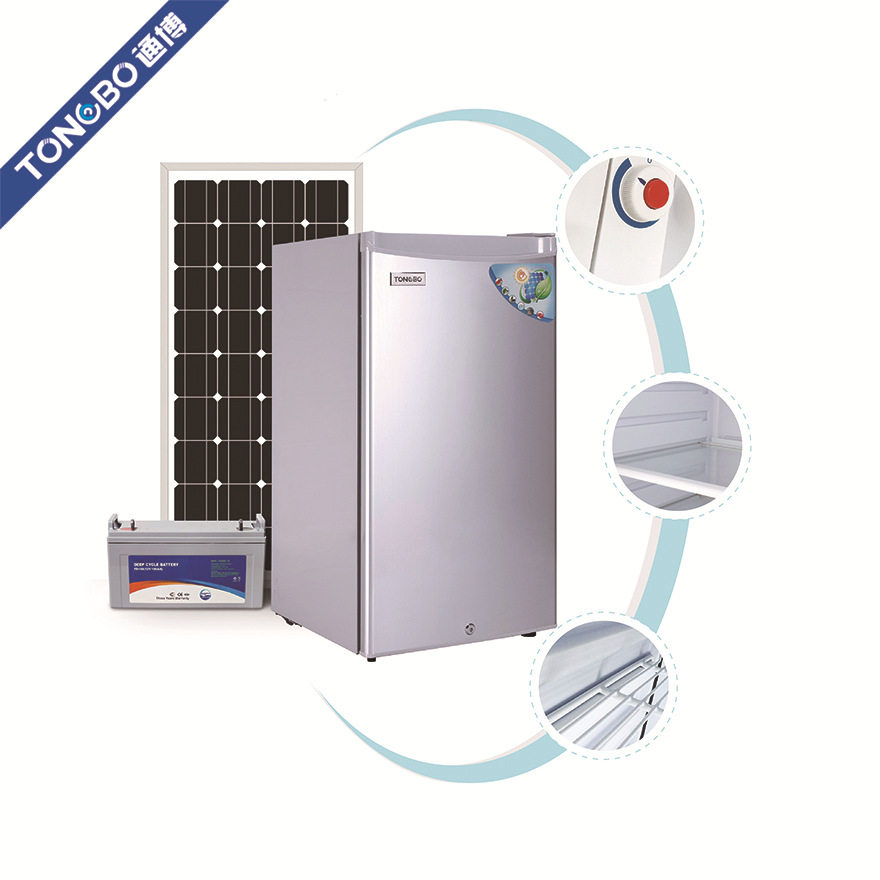 家用 冷藏冷冻迷你小冰箱 93l 太阳能光伏冰箱