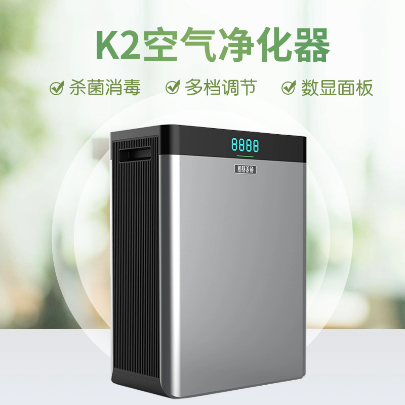 家用空气净化器静电集尘除异味甲醛水洗滤芯材新风无耗空气净化器