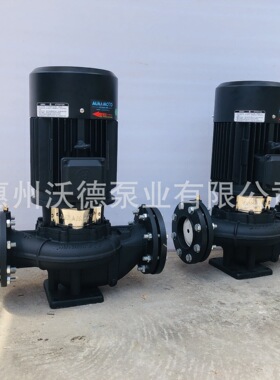 工业抽水泵立式管道泵GD(2)125-44空调冷冻水循环冷却补水泵
