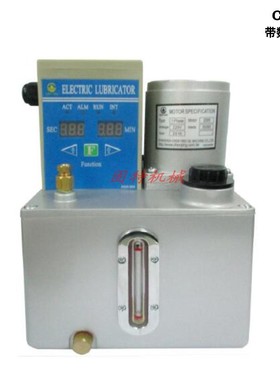 CHEN YING台湾振荣电动注油机CENB-02 电动润滑泵CEAB-03 铝油箱