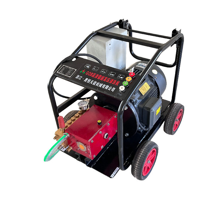 380v大流量高压 冲洗机 管道疏通机 混凝土拉毛机 超高压清洗机