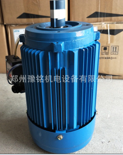 富田刹车电机0.75kw6p 铝壳刹车电机  质量稳定