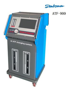 ATF-9000 Bộ thay đổi dầu tự động kiểu thông minh