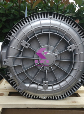 2.2kw,压力42KPA,风量150M3/H,双段,双极,双叶轮,旋涡高压鼓风机