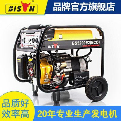 gasoline generator跨境定制汽油发电机 工业商用大功率发电机组