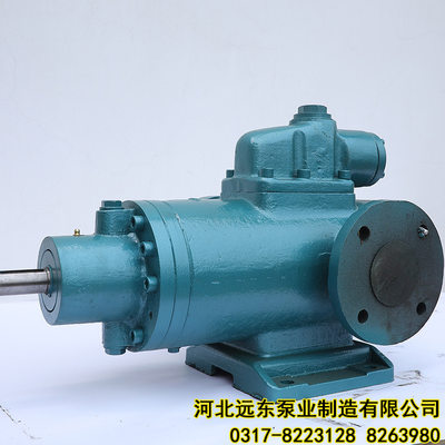 燃烧锅炉的燃油泵SMH120R42E6.7W23三螺杆泵,配YB7.5KW-4电机