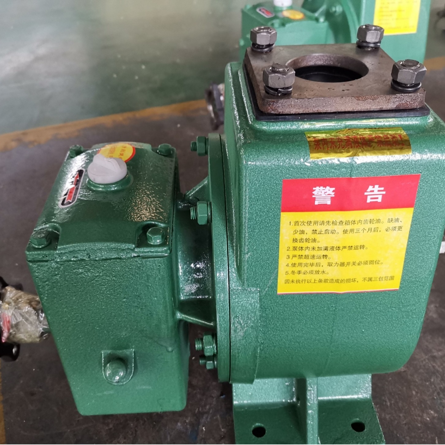 大量76SZB40/50N 76QZ40/50 76QSB40/50自吸式洒水泵