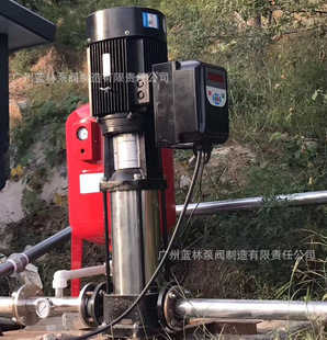 变频调速给水设备 立式 一体式 变频增压泵 全自动恒压变频水泵