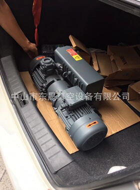 众德真空泵DS-V0040C V0040D真空泵ZD真空泵 V系列真空泵