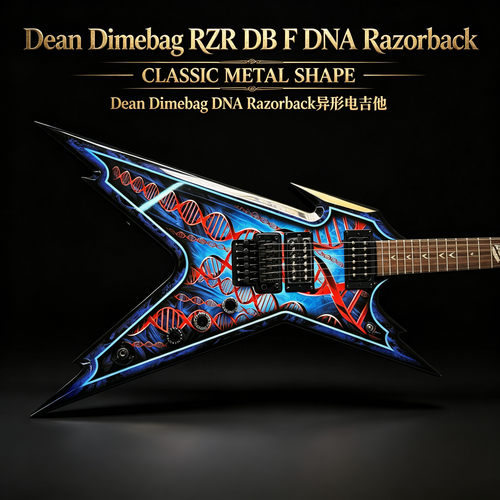 Dean Guitars RZR DB F DNA Razorback DB Floyd 金属异型电吉他