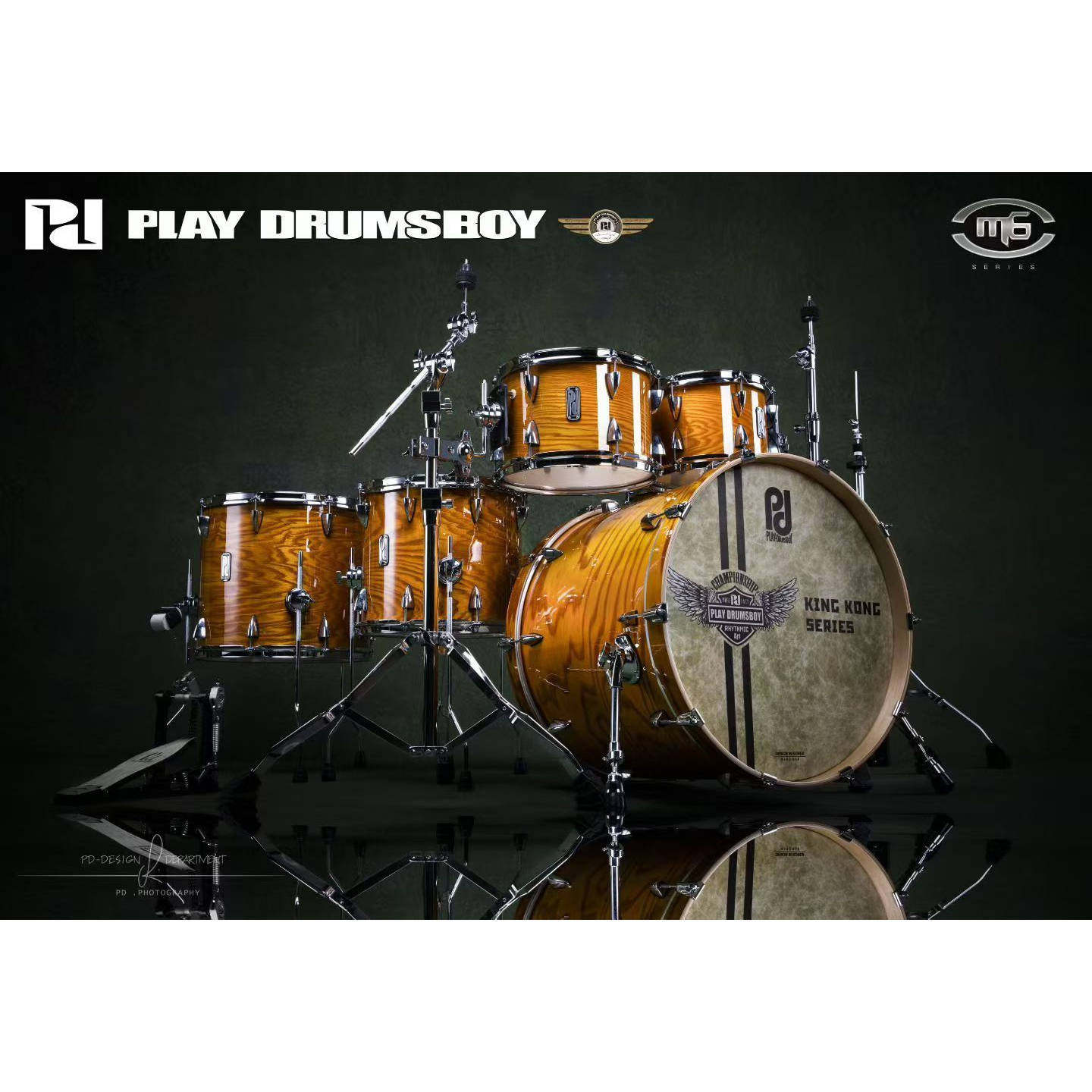 PD M6架子鼓 岑木高光烤漆 28管径全套加厚支架 Remo鼓皮爵士鼓