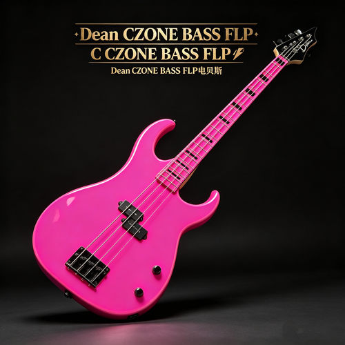 Dean帝音 CZONE BASS FLP定制版荧光粉电贝斯猛男粉电贝斯
