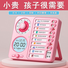 儿童生日礼物实用送小女孩8男孩6岁9高档10十岁12学习用品7开学季