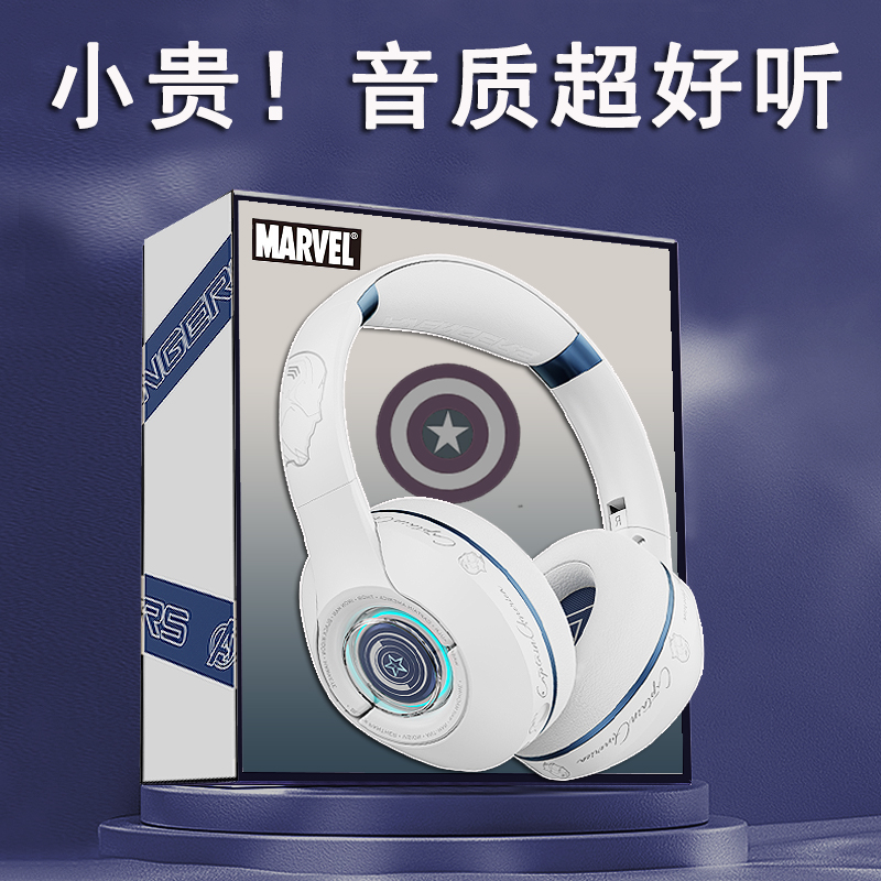 送男生生日礼物高级感高中大学生送男朋友惊喜女友女生18岁七夕