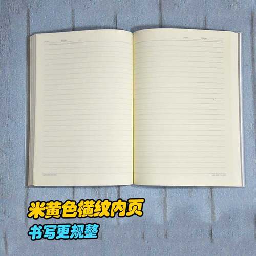 金鱼草鬼灯素材模板 金鱼草鬼灯图片下载 小麦优选