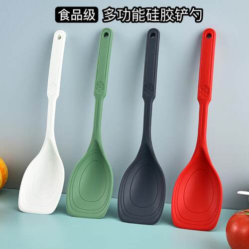 高档食品级硅胶炒菜铲不粘锅专用铲子辅食软硅胶小锅铲多用途硅胶