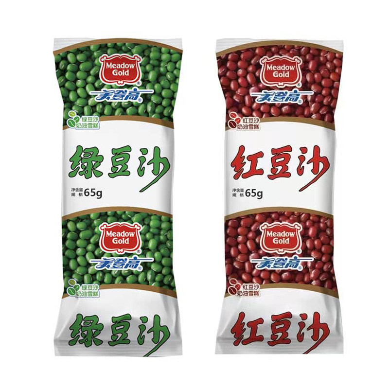 美登高绿豆沙红豆沙冰棍雪糕老北京冰棒经典小时候味道冰淇淋冷饮