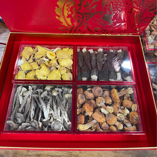 彩云之珍·云南特产菌菇四拼礼盒 菌子礼盒 羊肚菌竹荪松茸 煲汤