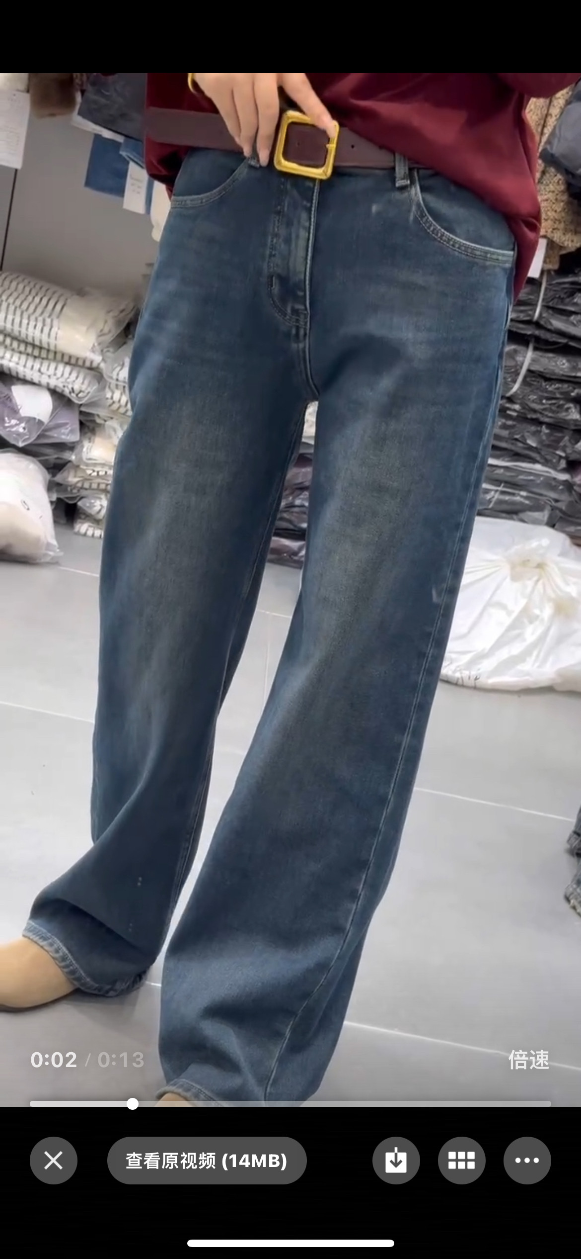 古月欧洲站显瘦弹力高垂感牛仔裤窄版显加绒做旧梨形身材复古长裤