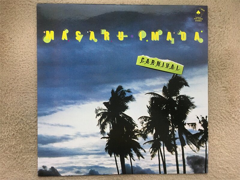 Виниловая пластинка Jazz Masaru Imada Carnival LP Изображение 1