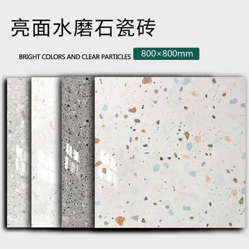 广东亮面水磨石800x800mm 餐厅防滑耐磨客厅地板砖批发厂家直销