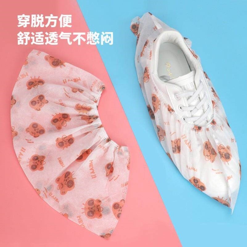 印花卡通鞋套一次性无纺布加厚家用防滑室内机房学生耐磨脚套Y