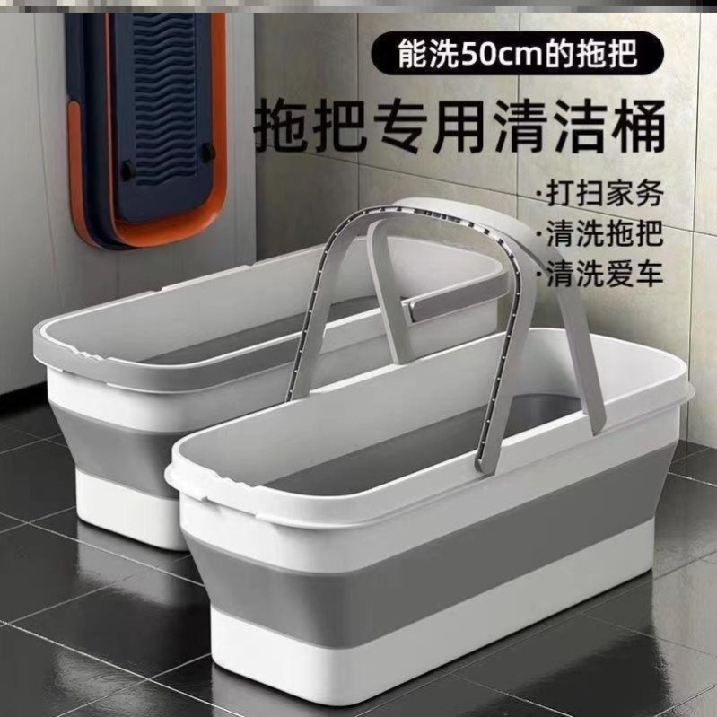拖把桶家用阳台移动拖布池水槽洗墩布平板卫生间墩布池塑料地盆