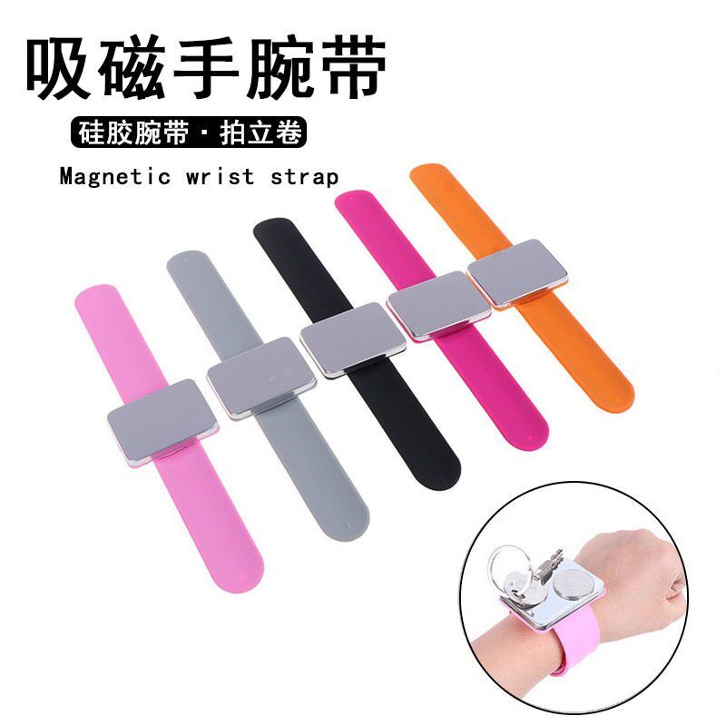强磁护腕磁铁手环化妆师吸卡子造型师磁铁夹子小发卡吸盘