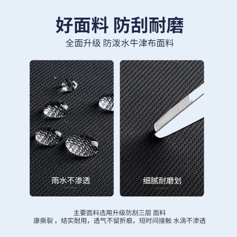 羽毛球拍袋套单肩拍包防水牛津布三层加厚大单只2支装便携收纳包
