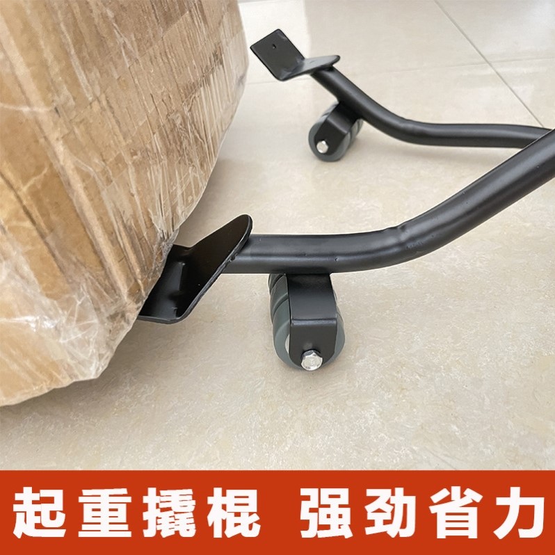 加长橡胶轮撬棍省力抬钢琴神器加厚碳钢撬杠抬高家具家电搬家利器