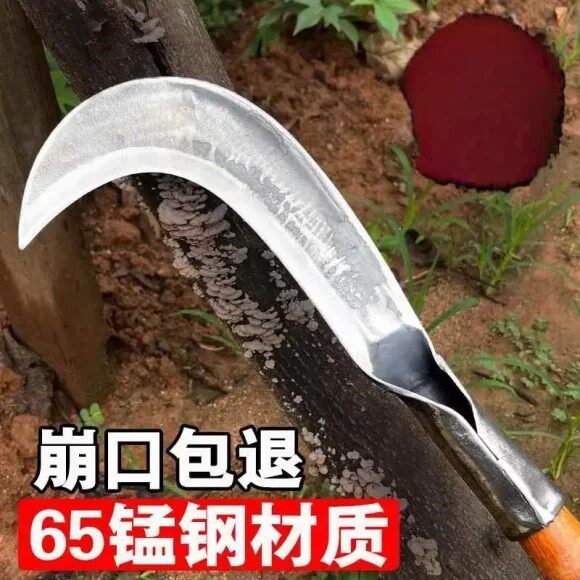 手工锻打砍柴刀户外砍割两用镰刀钓鱼砍树砍柴割草柴刀老式小连刀