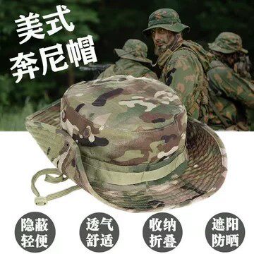 迷彩奔尼帽冰丝围脖套装圆边帽户外登山训练钓鱼遮阳渔夫帽子头巾