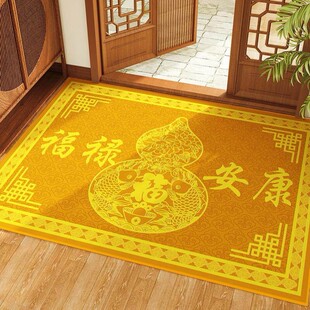 金黄色风水招财入户门地垫进门口玄关蹭土除尘换鞋脚垫耐脏地毯