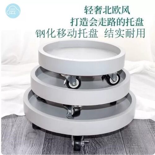 重物移动托盘水桶移动底座重物移动托架桶装水移动托盘承重万向轮