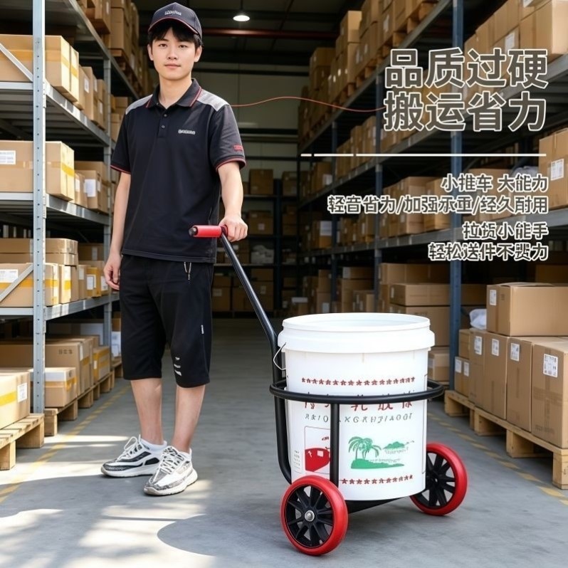 新款升级静音轮倒水车手拉式小推车倒垃圾运水桶农村家用泔水车