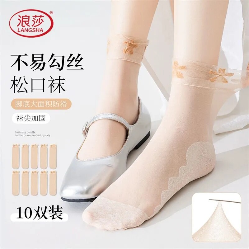 浪莎丝袜女士夏季超薄款花边松口