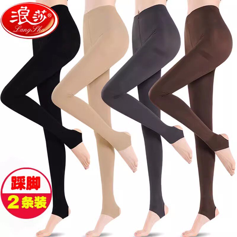 浪莎踩脚打底裤女肉色薄款天鹅绒防勾丝打底袜丝袜女春秋款连裤袜