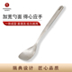 主厨秘密不锈钢家用炒菜勺汤勺分餐勺分菜勺公用勺汤匙