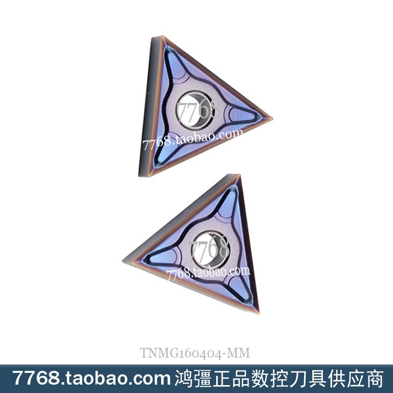 厦门鸿疆数控外圆车刀片不锈钢刀片04角TNMG160404 160408-MM