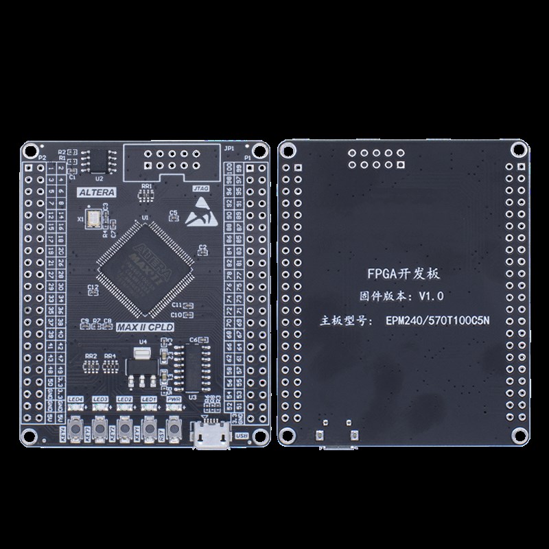 MAX II CPLD EPM240T100C5 Intel Altera 主核心板 开发板 系统板