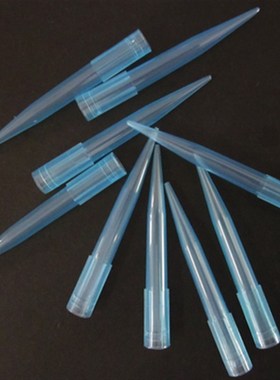 大龙/百得移液器加样枪吸头200ul吸嘴10ul1ml枪头5ml吸咀5000ul