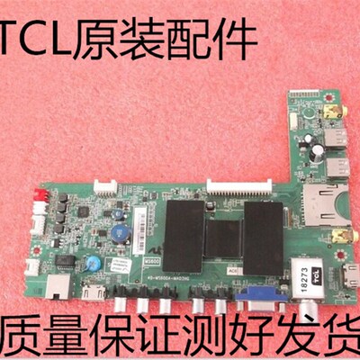 TCL L32F2510E/L39F2510E/L42F2590E主板40-F2500A-MAC2HG/MS600